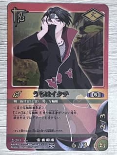 NARUTOカードゲーム うちはイタチ 忍-203のサムネイル