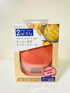 【新品・未開封】ELECOM エレコム　タイマー付きキッチンスケールのサムネイル
