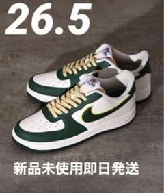Af1 ノーブルグリーン　エアフォース1のサムネイル