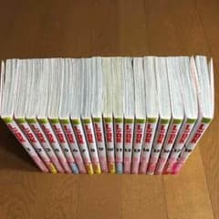 L♡DK1〜18のサムネイル