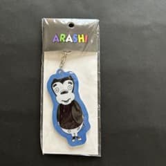 ARASHI Disney アクリルキーチェーンのサムネイル