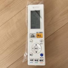 三菱　エアコン　リモコンのサムネイル