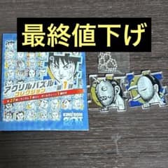 キングダム アクリルパズル コレクション タジフ シュンメン 山の民のサムネイル