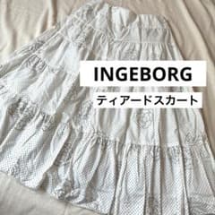 INGEBORG インゲボルグ ドット♡ティアードスカート♡サイズ4 - メルカリ