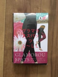 グラマラスパッツ L〜ＬＬのサムネイル