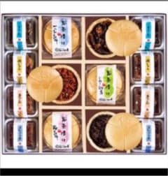 お歳暮 器茶漬けと佃煮の詰合せのサムネイル