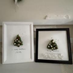 オーダー受付中　クリスマスツリー　クリスマス飾り　クリスマス雑貨
