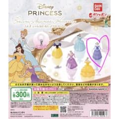 Disney Princess コスチュームめじるしアクセサリー オーロラ姫のサムネイル