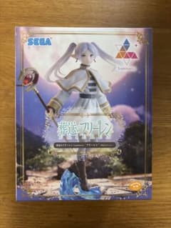 葬送のフリーレン Luminasta “フリーレン”のサムネイル