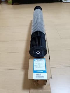 TOSHIBA エアコン用横流ファン RAS-B10GKVP-Eのサムネイル
