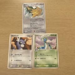 psa10 カイリュー ★ 拡張パック 秘境の叫び DP5 DPBP#180 カイリュー ☆ 拡張パック 秘境の叫び DP5 DPBP#180 - メルカリ