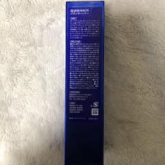 ゆときさん専用のサムネイル