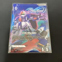 GCG ST10 LR+ Zガンダム（EX）パラレル ガンダムカードゲーム - メルカリ