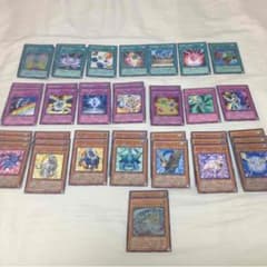 ガチ構築 宝玉獣デッキ オマケつきのサムネイル