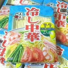 冷やし中華 セットのサムネイル