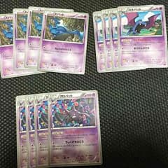 クロバット 進化セット ポケモンカードのサムネイル