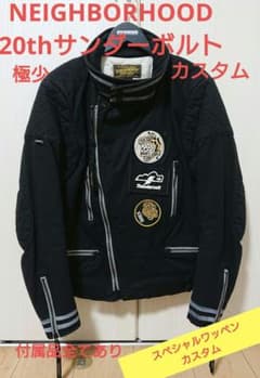 neighborhood 20th サンダーボルト カスタム スペシャルワッペン 