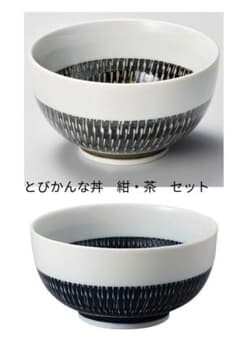 とびかんな　美濃焼　どんぶり　ペア　セット　どんぶり鉢　丼鉢　2点　和食器のサムネイル