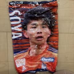 アルビレックス新潟 藤原選手 タオルのサムネイル