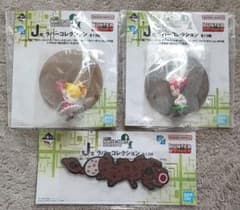 一番くじ HUNTER×HUNTER J賞 ラバーコレクション 3種のサムネイル