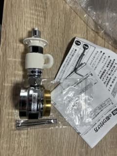 CB-SSH8 食洗機用 分岐水栓 六角　取扱説明書　ネジ　付きのサムネイル