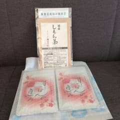 国産 しもん茶付きすっぽんの恵み2袋セットのサムネイル