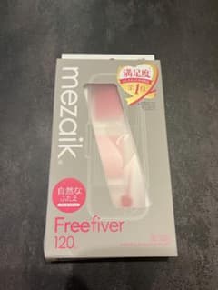 メザイク　フリーファイバー　120本のサムネイル