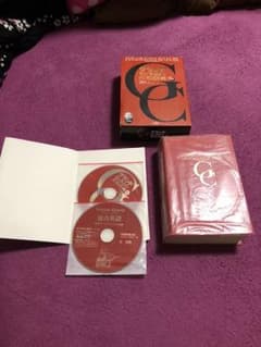 英和辞書のサムネイル