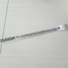 マイファス　銀テのサムネイル