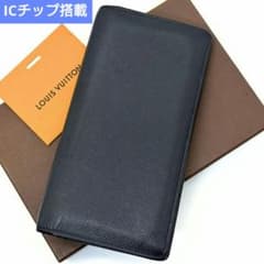 美品 ルイヴィトン タイガ ポルトフォイユ ブラザ 財布 二つ折り