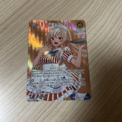 ホロライブカード 不知火フレア SRのサムネイル