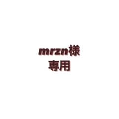 &TEAM First Howling：Me mrzn様専用ページのサムネイル