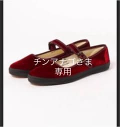 ケッズ　ベルベットストラップシューズのサムネイル