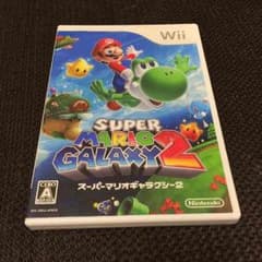 スーパーマリオギャラクシー2のサムネイル