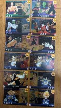 ドラゴンボール 森永ウエハースカード おまとめ！ - メルカリ