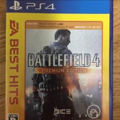 バトルフィールド4 BATTLEFIELD4のサムネイル