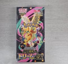 新品未開封 ハイクラスパック MEGA ドリームex シュリンク付きのサムネイル
