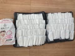 母乳パットのサムネイル