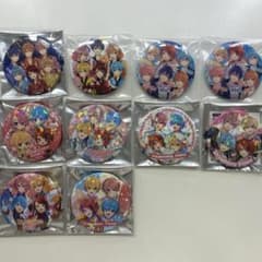 すとぷり 全員集合 まとめ売りのサムネイル