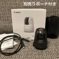 canon POWERSHOT PICK ブラック　別売ポーチ付きのサムネイル