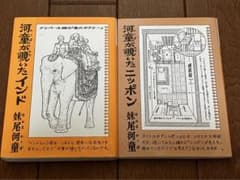 m99392234589_1.jpg?1717800780