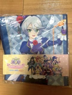 ［新品・未開封］プリパラ 紫京院ひびき マフラータオルのサムネイル