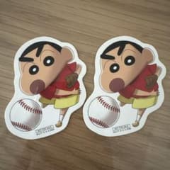 Crayon Shin-chan Shinnosuke Stickers (2 pieces)
