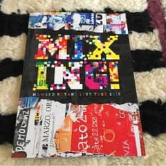 宮野真守 MIXING! パンフレットのサムネイル