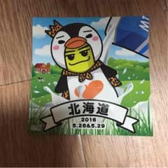 2PMTよん様専用のサムネイル