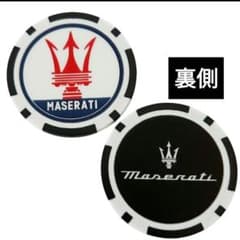 マセラティ　ゴルフマーカー - 2