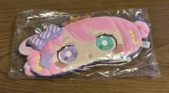 ホロライブ 姫森ルーナ 活動4周年記念 アイマスクのサムネイル