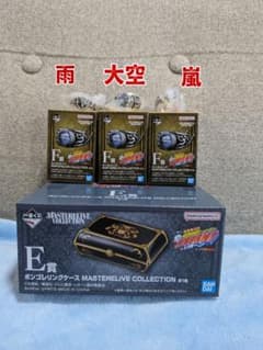 大空 雨 嵐】一番くじ リボーン E賞 ボンゴレリング F賞 reborn - メルカリ