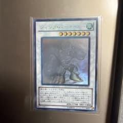 遊戯王 ジャンク・バーサーカー EXVC-JP037 ホロ