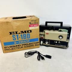 ジャンク ELMO ST-180 2-TRACK 8mmサウンドプロジェクター - メルカリ